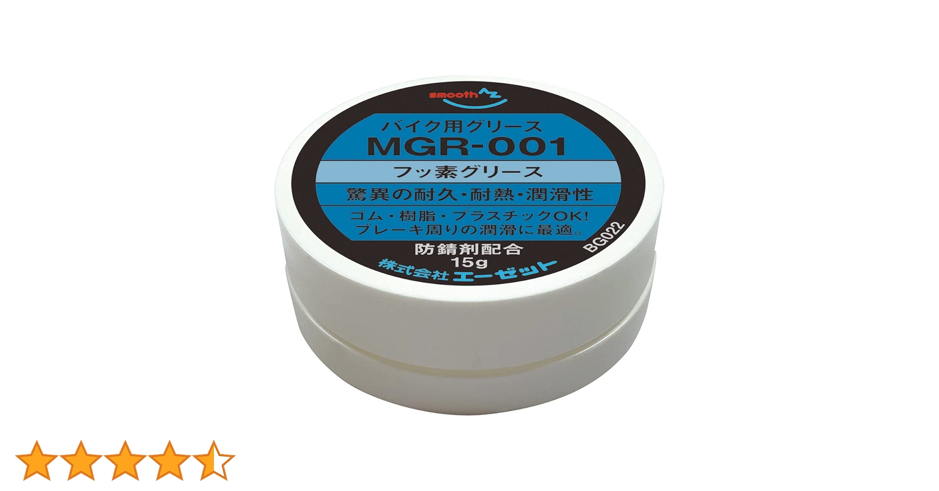 61fbRFmww+L.jpg_BO30,255,255,